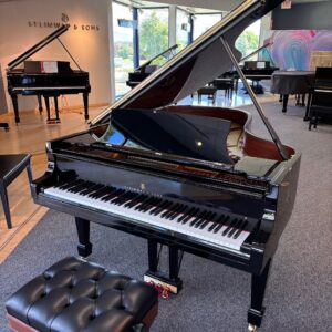 Steinway B EPP 6'11" (NEW)